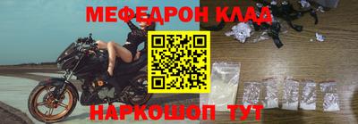 хмурый Ливны