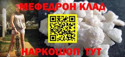 хмурый Ливны