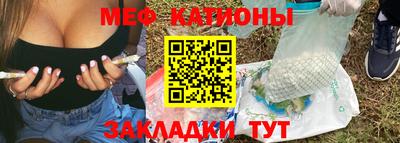гашишное масло Ликино-Дулёво
