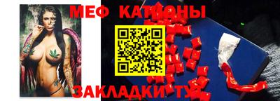 mix Лесосибирск