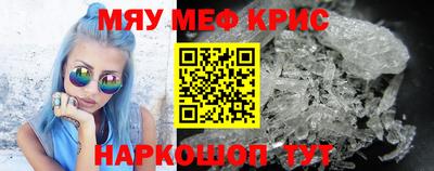 mix Лесосибирск