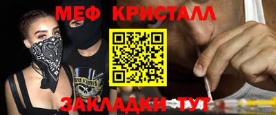 mix Лесосибирск