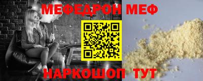 хмурый Ливны