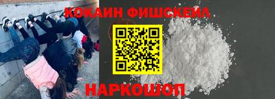 хмурый Ливны