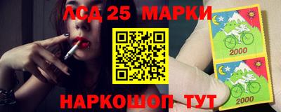 mix Лесосибирск