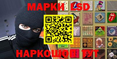 гашишное масло Ликино-Дулёво