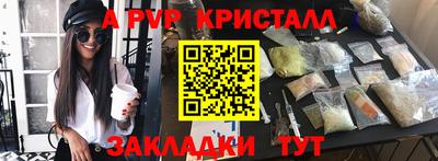 mix Лесосибирск