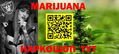 хмурый Ливны