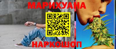 хмурый Ливны