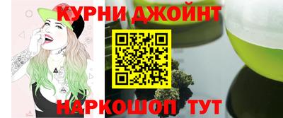 хмурый Ливны