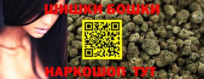 хмурый Ливны