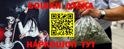 хмурый Ливны