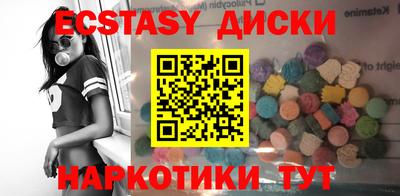 mix Лесосибирск
