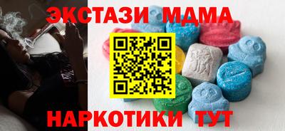 хмурый Ливны