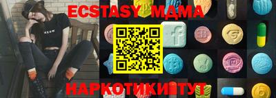 хмурый Ливны