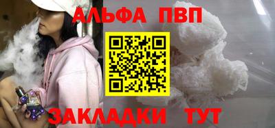 mix Лесосибирск
