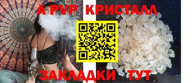 хмурый Ливны