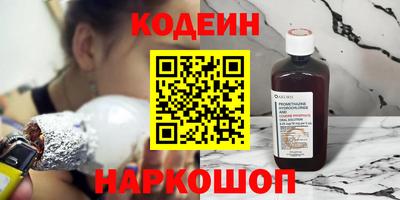 mix Лесосибирск