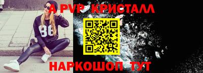 хмурый Ливны