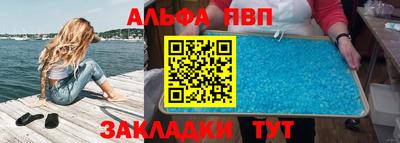mix Лесосибирск