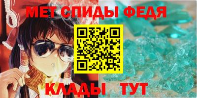 гашишное масло Ликино-Дулёво
