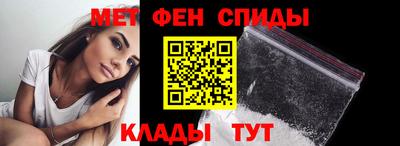 гашишное масло Ликино-Дулёво