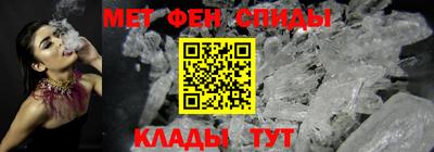 хмурый Ливны