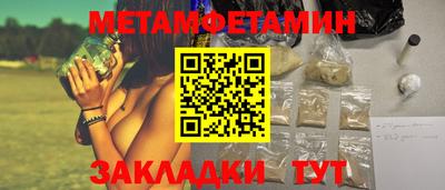 гашишное масло Ликино-Дулёво