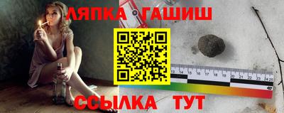 mix Лесосибирск