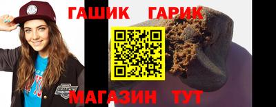 mix Лесосибирск