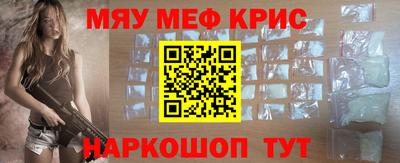 mix Лесосибирск
