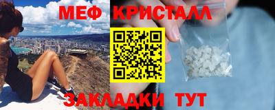 mix Лесосибирск