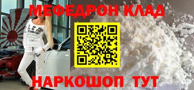 гашишное масло Ликино-Дулёво