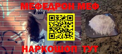хмурый Ливны