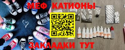 хмурый Ливны