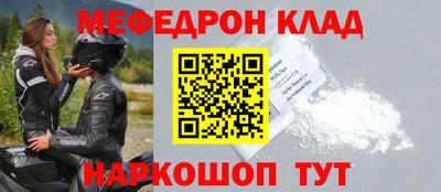 mix Лесосибирск