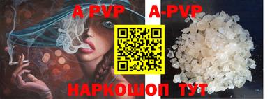 mix Лесосибирск