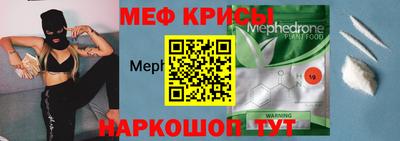 хмурый Ливны