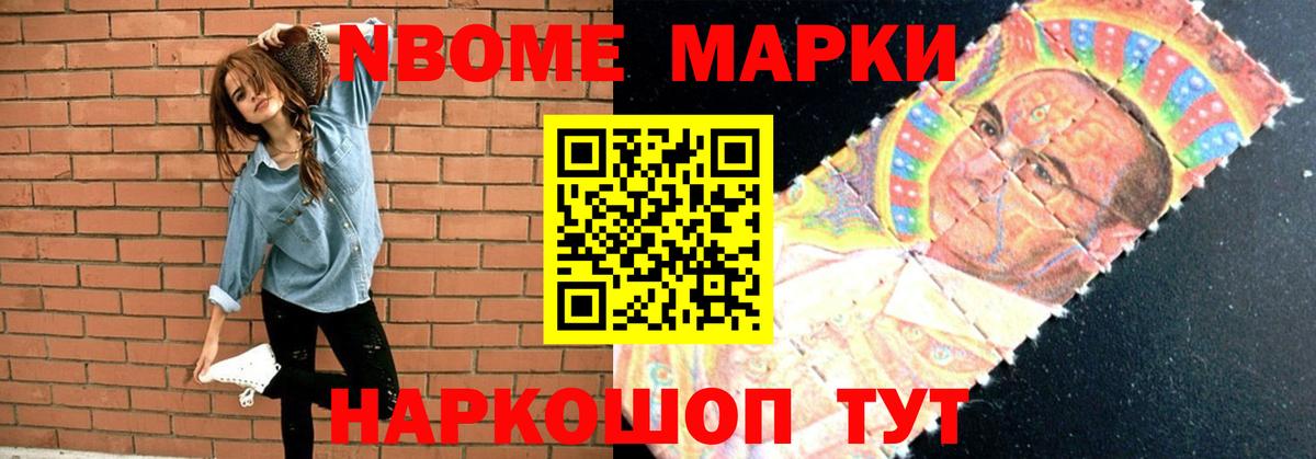 ЛСД экстази  Лсд 25 экстази кислота  Каменск-Уральский  Вход с VPN  LSD-25 экстази кислота 